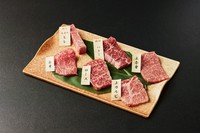 能登牛の希少な部位を食べ比べできる超お得な商品です。
