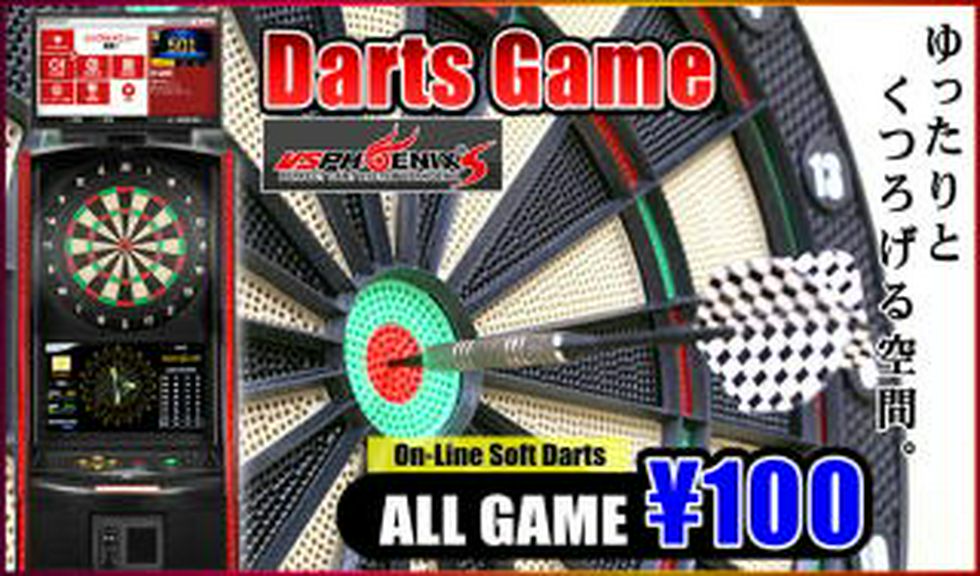 二階にはFOOD&ダーツbarカラオケ有り‼️