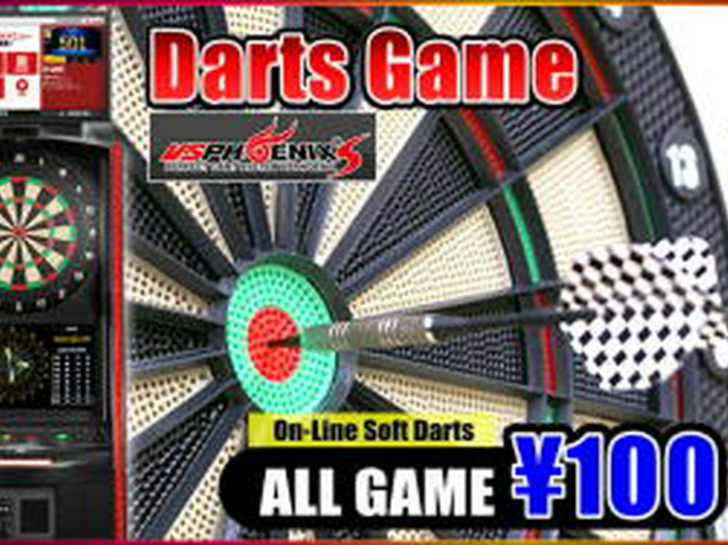 二階にはFOOD&ダーツbarカラオケ有り‼️