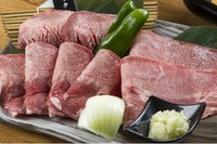 牛タンテキ ／ 牛タン ／ 牛タン炙り葱しゃぶ