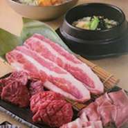 ※価格は全て税抜です。

小学生4～6年生【半額】1490円
小学生1～3年生　880円
幼児4歳～　480円
シニア65歳～　2680円