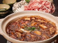 甘みの強い味わいが、岐阜県産の豚肉とよく合う『みそ鍋』
