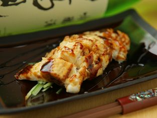 Sushi Kifuku