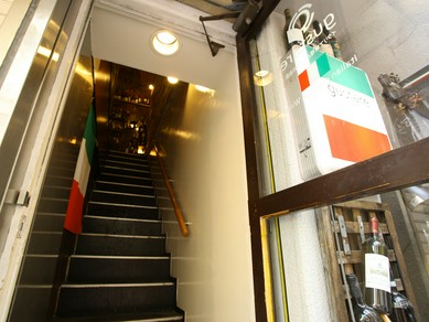 隠れ家的空間で大切な時間をゆっくりと