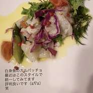 こちらは真鯛をサラダ仕立てのカルパッチョに。ジンジャーの効いたソースでサッパリと頂ける一品