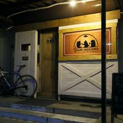 ゆったりと自分のペースを保ちながら、ひとりの時間を過ごす