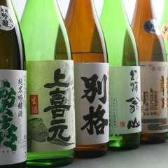 手づくり料理を引立たせるためのお酒を豊富にご用意