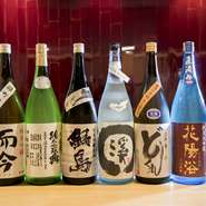 ～当店は芳酵・旨口がおすすめです。～
