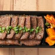 厳選した部位を使用した贅沢なお弁当！