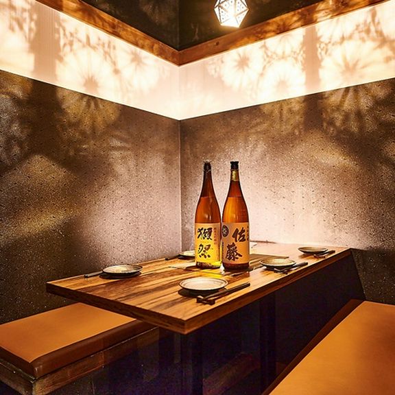 おしゃれな個室でのんびりガールズトーク