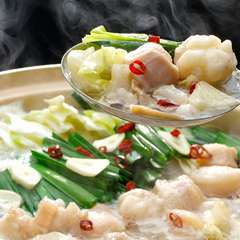 新年会におすすめ！もつ鍋コース2H飲み放題付き4500円(税込)