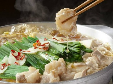 国産黒毛和牛もつを存分に味わう！当店こだわりのもつ鍋