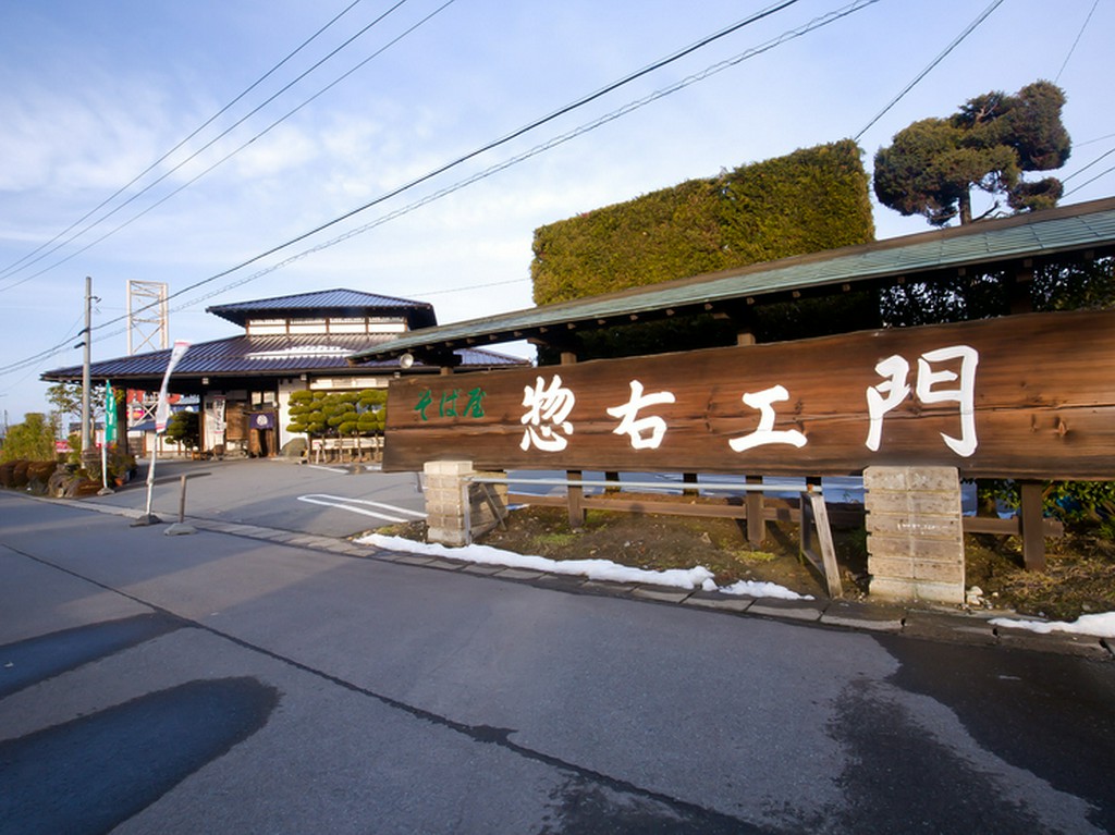 150席の座席数があり、個室も充実。接待や会食に好適