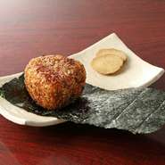 ※焼き時間20分程度