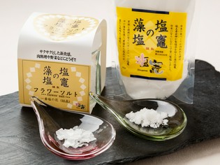 街の名の由来でもある、塩釜の天然塩