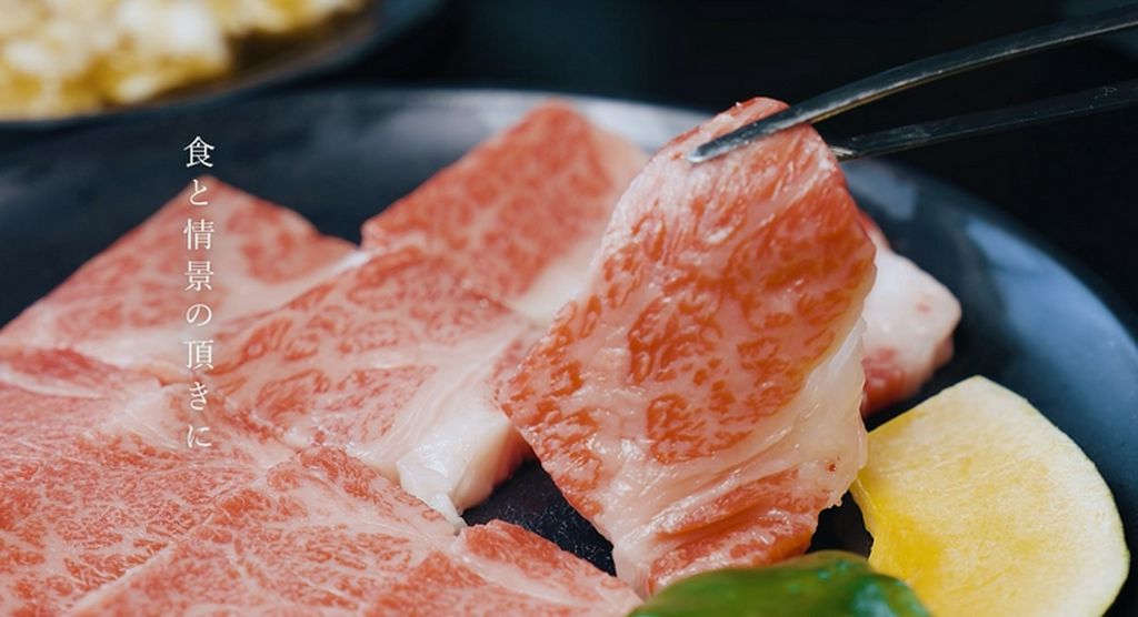 淡路牛 特選上ロース