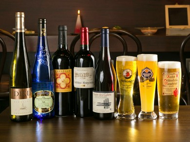 欧州ワインの種類が豊富。フレンチとの相性も抜群