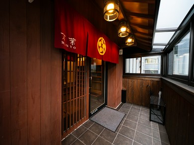 大阪府の雰囲気が良くて居心地のいいお店でデート しゃぶしゃぶ すき焼き デートにおすすめのお店 ヒトサラ