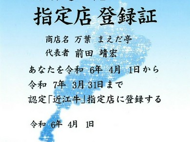 淀屋橋 本町 北浜のランチおすすめランキング トップ50 ヒトサラ