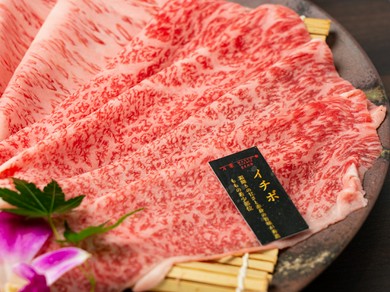 近江牛特選上赤身（90g）