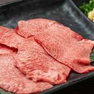 ★希少★仕入れ状況により、ご提供できない場合もございます。