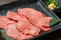 ★希少★仕入れ状況により、ご提供できない場合もございます。