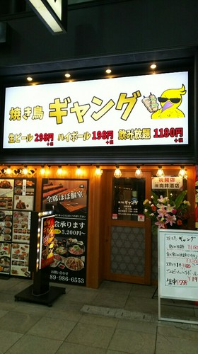 大街道商店街の真ん中です