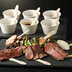 ヘルシーで今注目のジビエ料理！　希少な肉を食べ比べできる『本日のジビエ肉グリル盛り（2人前／4人前）』