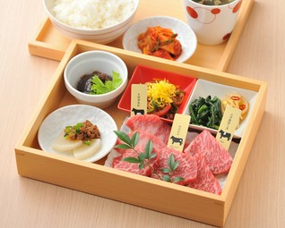 熟成和牛希少部位盛合わせ＆松花堂弁当（ランチドリンク付き）