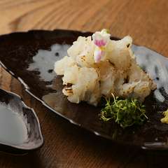 厳選素材と熟練の技が織りなす“京のごちそう”を味わい尽くす　