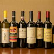 その土地の料理に一番合うのはやはり、その土地のワイン。【オステリア　ソニドーロ】では、厳選したイタリア産のワインを用意。美味しい料理にはワインは欠かせません。