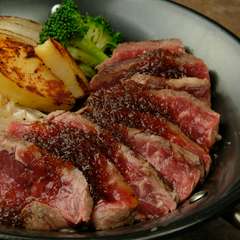 お腹一杯食べられる、ボリュームたっぷり250g『リブロースステーキ』