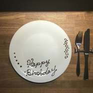 誕生日、結婚記念日、いろいろなシーンに応じてご用意いたします。