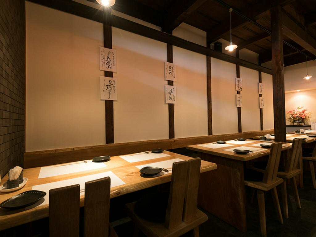 和風とモダンが融合する落ち着いた雰囲気				