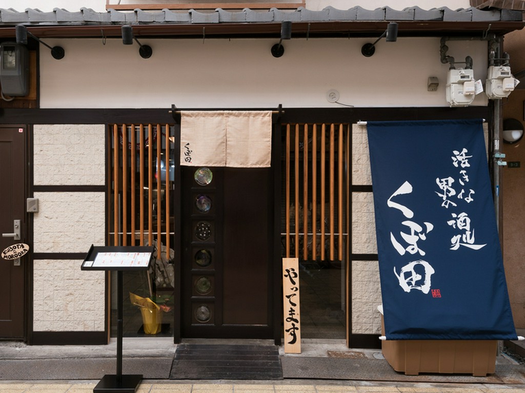 一人でも、若いカップルでも、ゆっくりくつろげる空間				