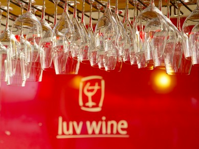 高級ワインも楽しめる、充実したラインナップ