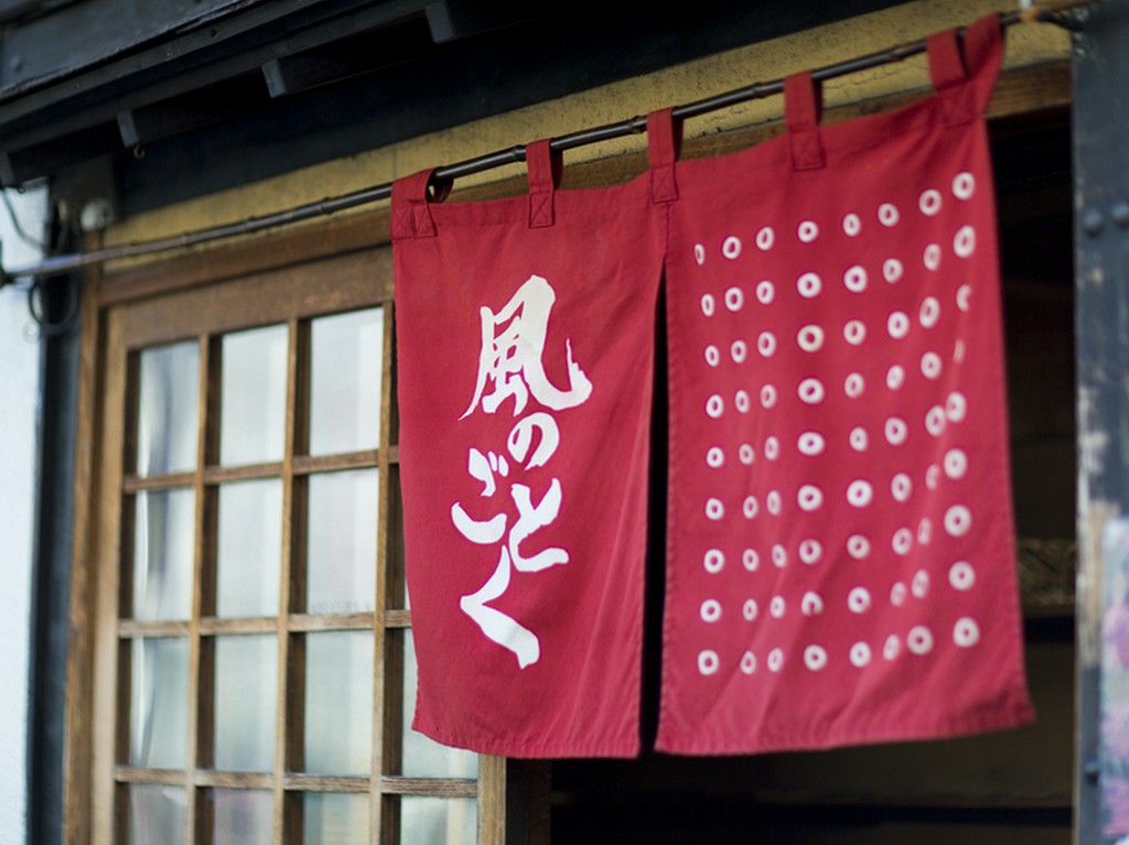 味を知る大人が集う、落ち着いた雰囲気のお店