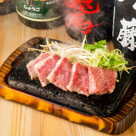 完全個室 郷土料理 鹿児島の台所 くろ屋 天文館 ベイサイド 居酒屋 ネット予約可 ヒトサラ 完全個室 郷土料理 鹿児島の台所 くろ屋 天文館 ベイサイド 居酒屋 ネット予約可 ヒトサラ