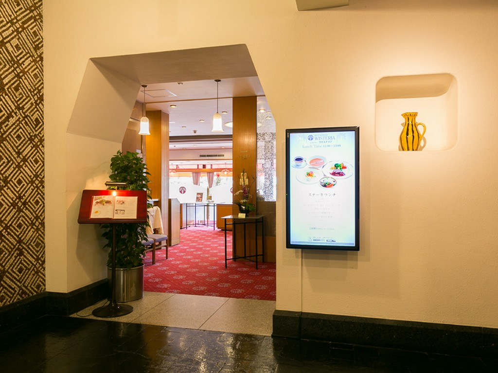 倉敷国際ホテルの1階に位置する本格フランス料理店