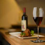 美味しい料理とワインに酔いながら、大切な人と素敵な夜を
