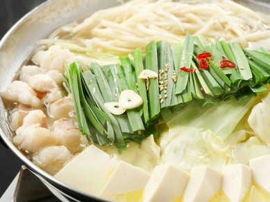 辛さの度合いを選べる「もつ鍋スープ」。多彩な味わいを楽しんで