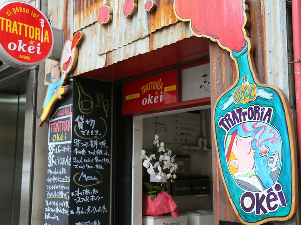 ちょっとディープな路地裏に、パワーあふれるトラットリア