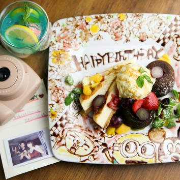 大宮・さいたま新都心でバースデープレート・お誕生日・記念日特典の