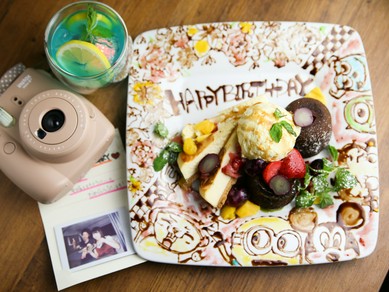 お誕生日や記念日は、【KICHIRI　大宮】で