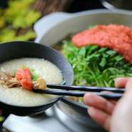 明太柚子鍋　とろろ添え