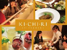 個室居酒屋 美味門 うまいもん 大宮駅前店 大宮駅周辺 居酒屋 のグルメ情報 ヒトサラ 個室居酒屋 美味門 うまいもん 大宮駅前店 大宮駅周辺 居酒屋 のグルメ情報 ヒトサラ