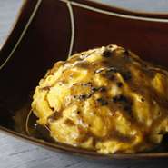 トリュフライス　ふわとろ半熟卵のせ