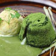 抹茶のフォンダンショコラ