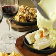 ラクレットチーズ各種