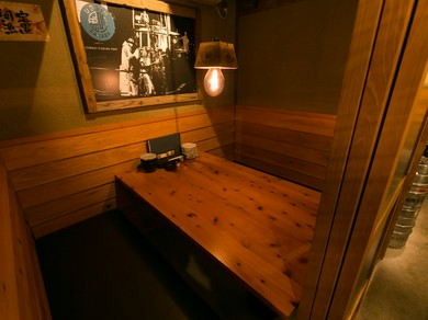 徳島県で個室のあるお店 ヒトサラ